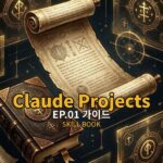 claude-projects-ep01-why-use-projects-thumbnail