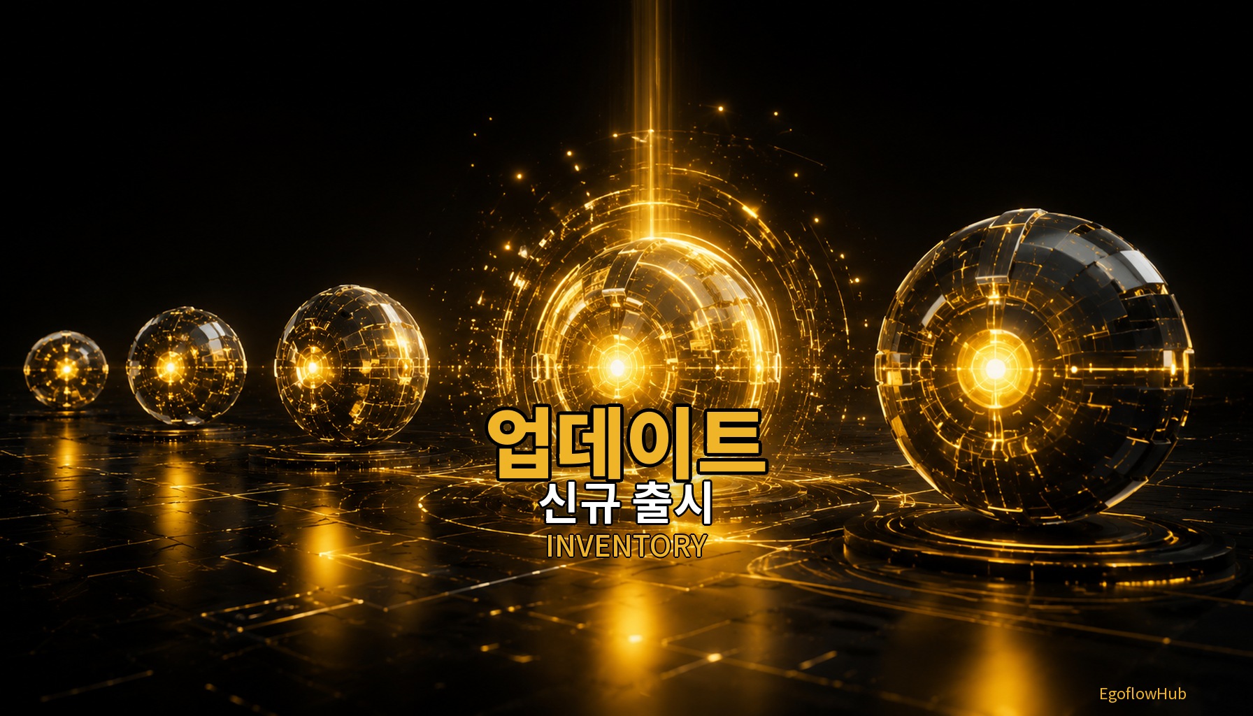 // 업데이트 2026.06 W2 — Claude Opus 4.7 출시, GPT-5.5 기본 모델 전환