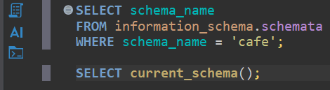 SELECT current_schema()를 실행해 현재 스키마를 확인하는 DBeaver 화면