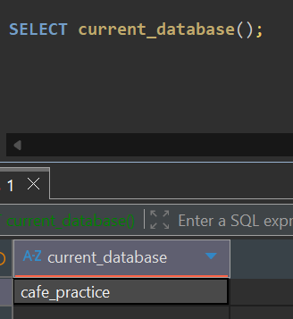 SELECT current_database() 실행 결과로 현재 데이터베이스를 확인하는 화면